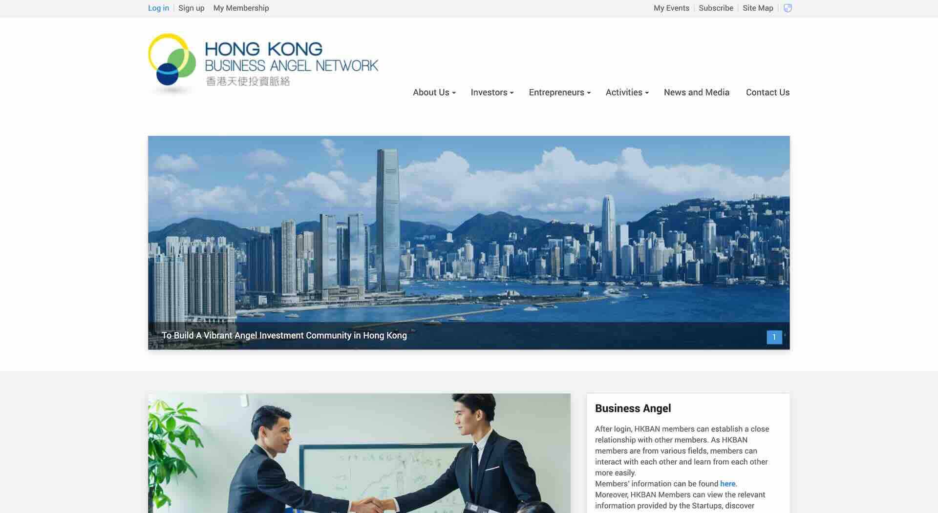HKBAN Enterprise CMS Web
